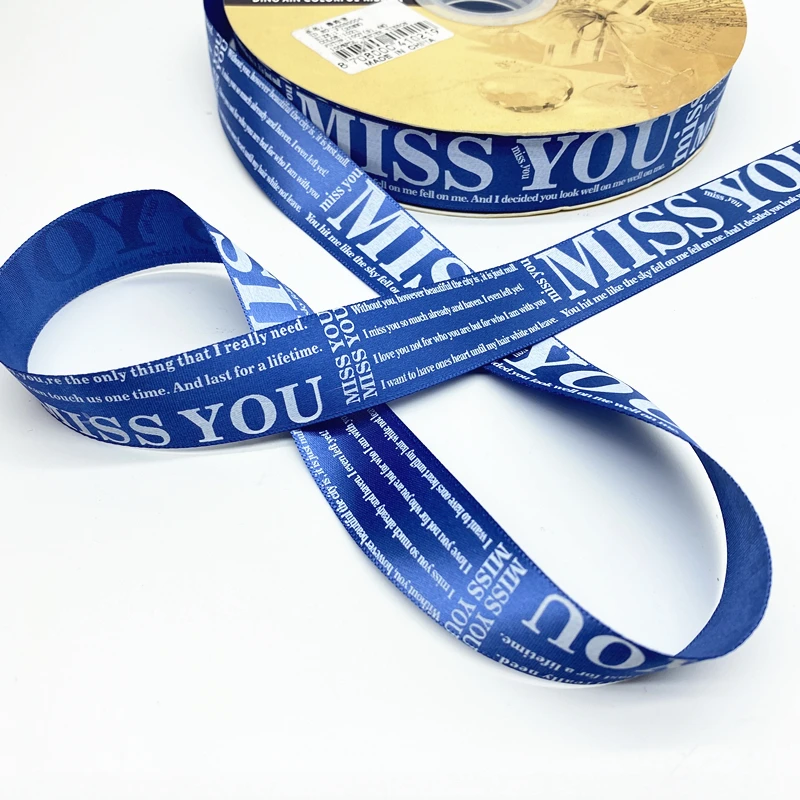 Атласная лента с принтом Miss you 5 ярдов 25 мм для упаковки подарков свадебное