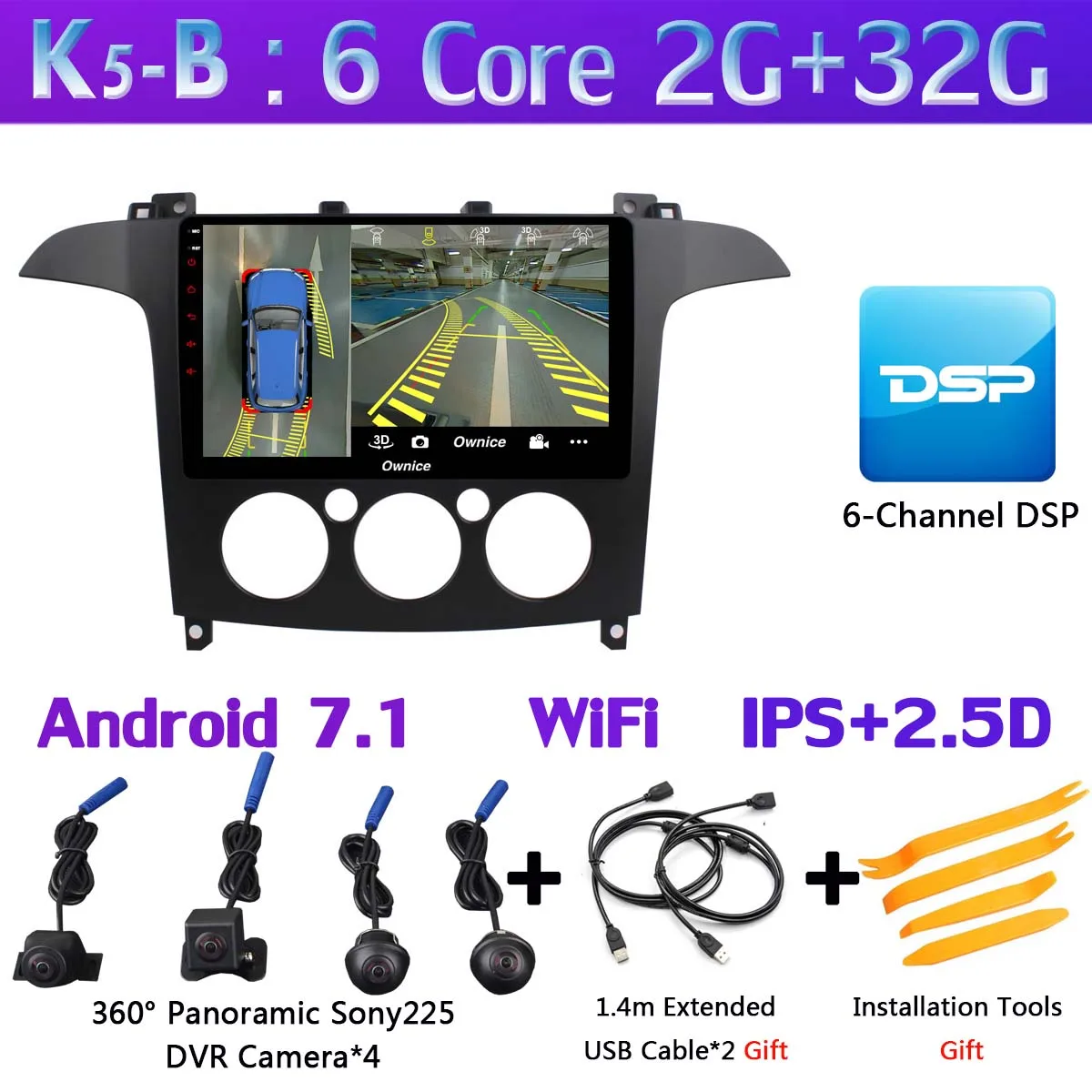 K5-B 360 ° камера 4G SIM Android 9,0 4G+ 64G gps Navi Радио CarPlay SPDIF DSP Автомобильный плеер стерео для Ford S-Max S Max 2007-2008 AT/MT - Цвет: K5-B