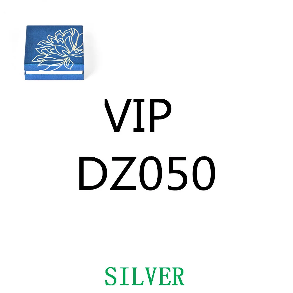 

DZ050-silver-Box