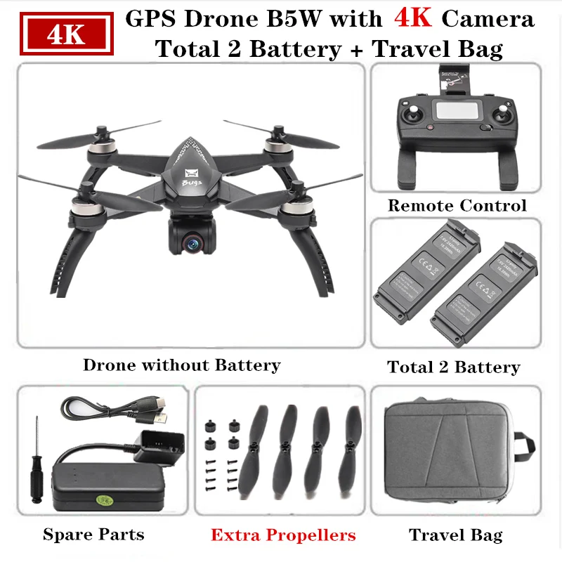 Carry Bag 2 Battery MJX B5W Радиоуправляемый gps Дрон с камерой 4K Квадрокоптер с камерой Радиоуправляемый вертолет бесщеточный мотор Квадрокоптер VS B4W F11 SG906 Дрон - Цвет: Carry Bag 2 Battery