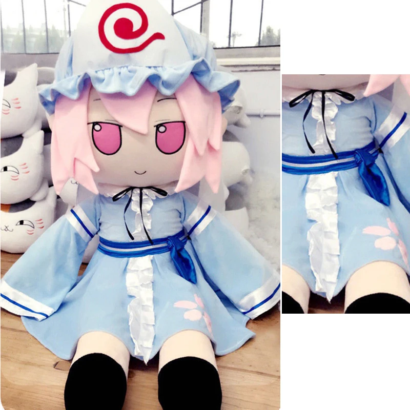 Большой проект Touhou дизен удонгеин Инаба/Saigyouji Yuyuko/Komeiji Koishi мягкая кукла подушка