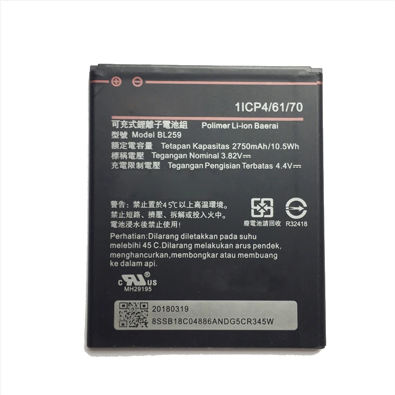 Аккумулятор BL259 на 3450 мА · ч для Lenovo Vibe K5 Plus K32C30 K32C36 Lemon 3 3S A6020a40 A6020 A40 A