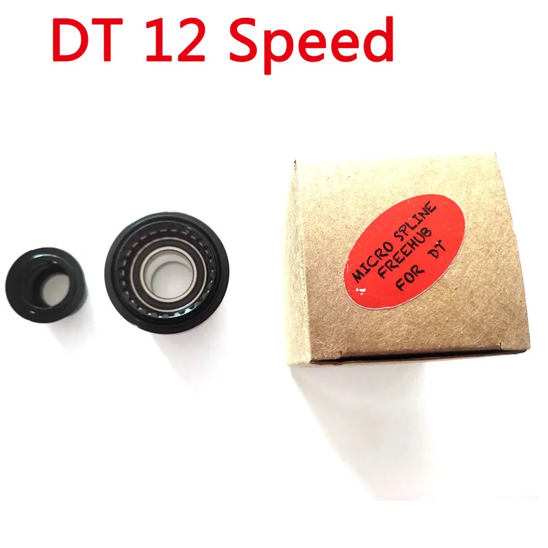 FOR DT MAVIC/HOPE/Industry Nine/DT микро сплайн Freehub для 12 скоростей MTB велосипеда для ступицы 180/240/350 Аксессуары для велосипеда горячая распродажа - Цвет: FOR DT