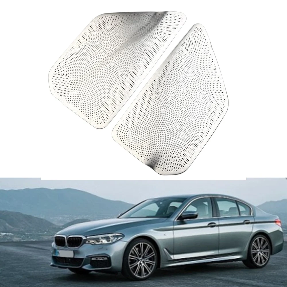 Для BMW 5 7 серии G30 G11 G12 внутренняя задняя крышка вентиляционного отверстия защита
