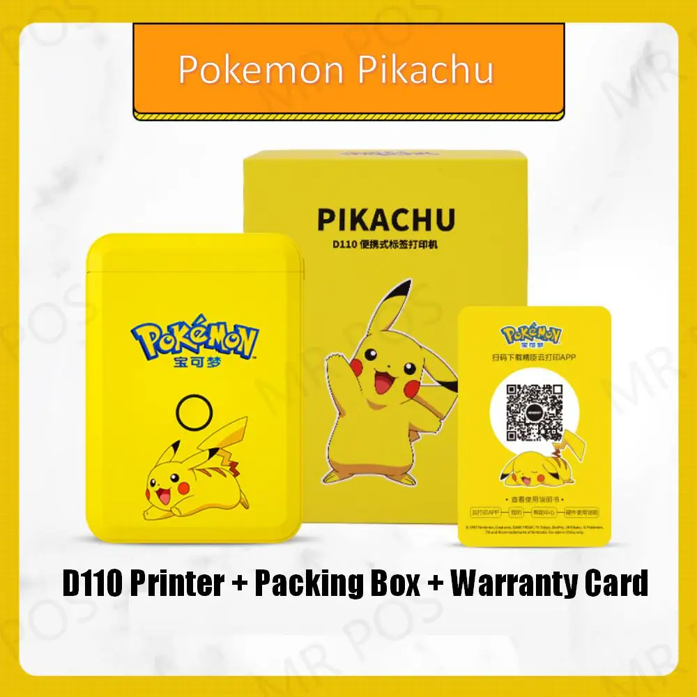 niimbot d110 no ink thermal label printer portable pocket label maker mobile phone home office use mini printing machine d11 0 free global shipping