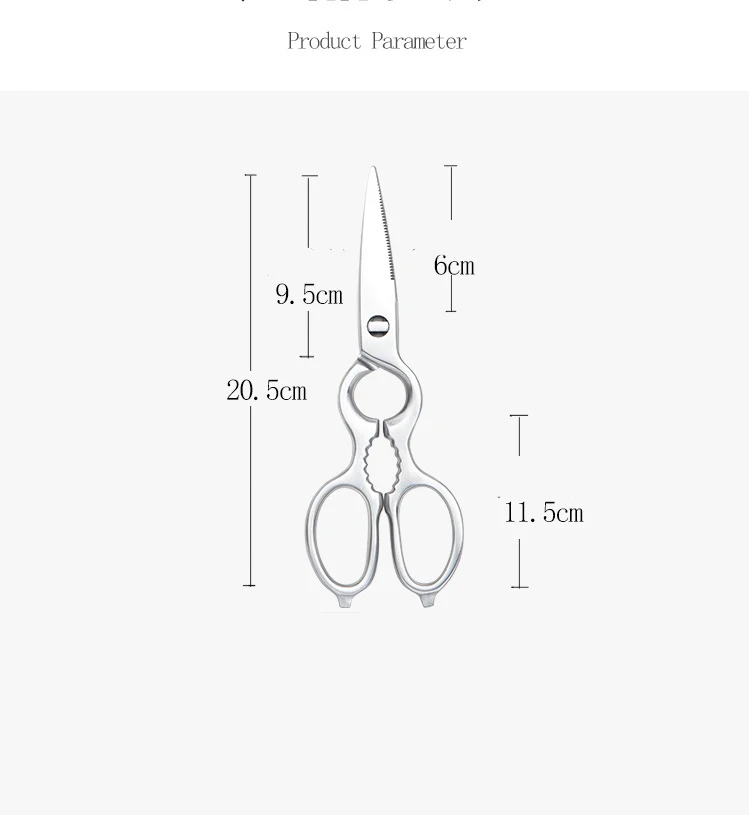 

Multifunctional Scissors Can Cut Walnuts Multi-Purpose Stainless Steel Chicken Bone Gourd Shears Kitchen Household All-Steel