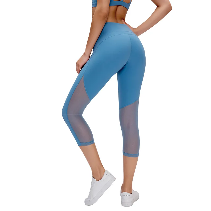 

High-waist hip-lifting cool net running cropped pants women's double-sided stretch slim yoga pants