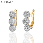 Женские круглые серьги MAIKALE, золотистые серьги с микроинкрустацией, серьги с цирконием кубической огранки