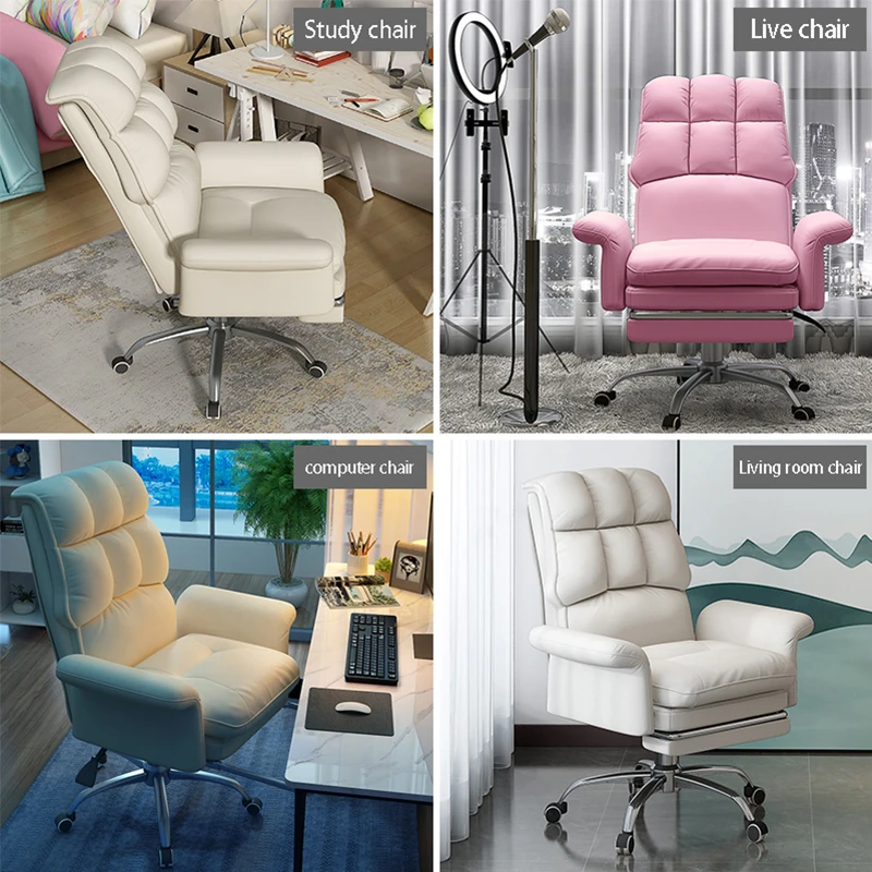 

2021new upgrade computer chair swivel chair study office comfortable sedentary reclining pink game cute girl chair live chair