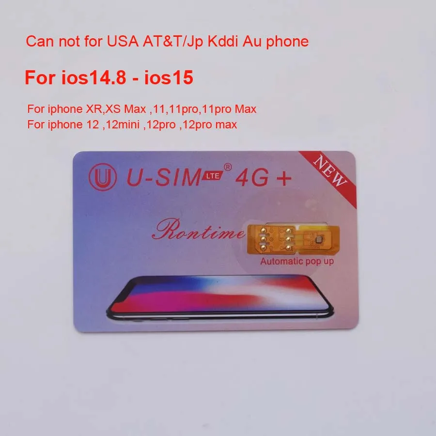 1 шт. автоматическая всплывающая SIM-карта для IPhone XR XSmax 11 11pro pro max 12 mini 12Pro 4G ios14.8 ios 15 |