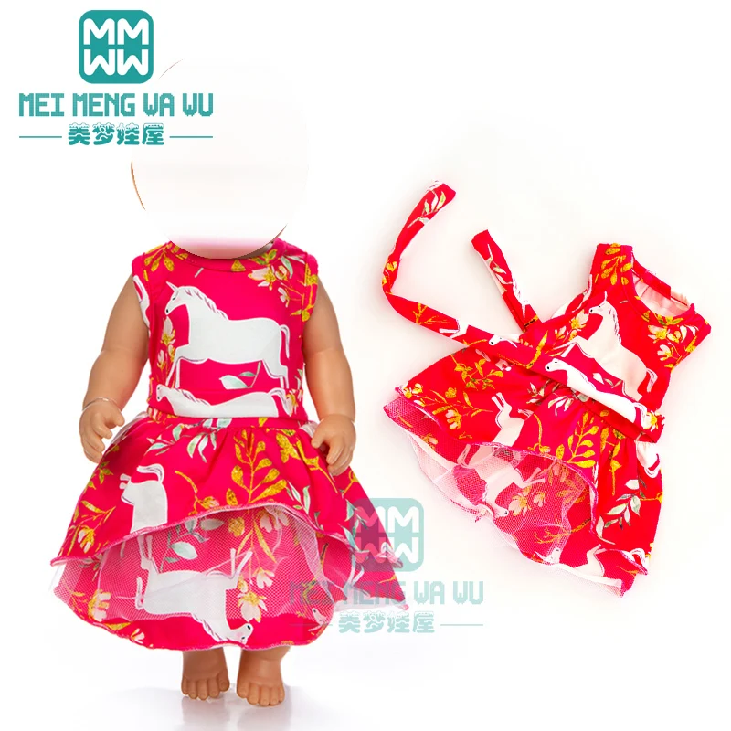 Clothes for doll fit 43cm baby new born fashion Rainbow dress princess | Игрушки и хобби