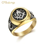 CFBulongs, масонское кольцо из нержавеющей стали в стиле ретро, инкрустированное фианитом, с логотипом масонства G, Тамплиер, панк, ювелирные изделия, подарок для парня