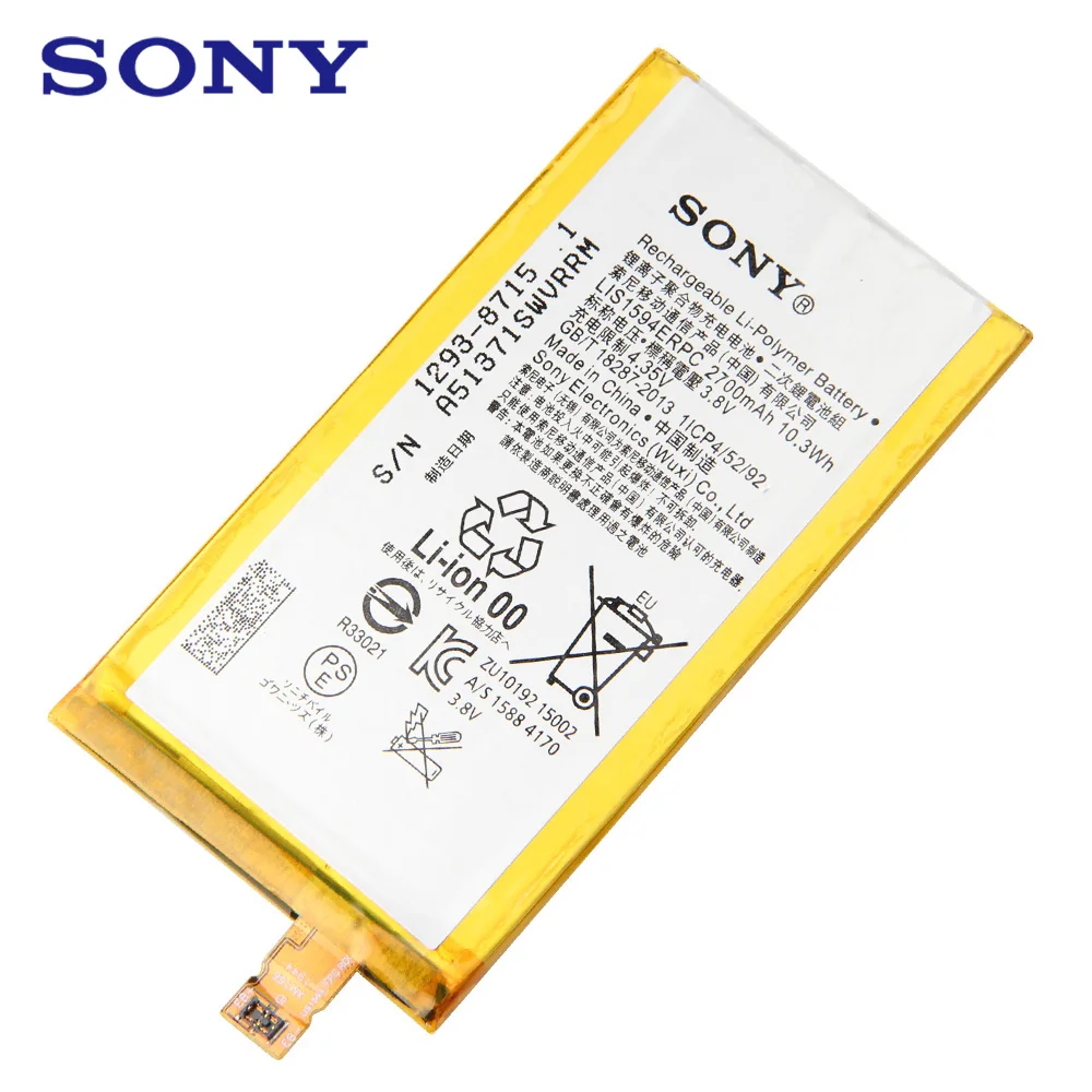 Оригинальный Сменный аккумулятор для телефона SONY Xperia Z5C Z5 mini E5823 z5 compact LIS1594ERPC
