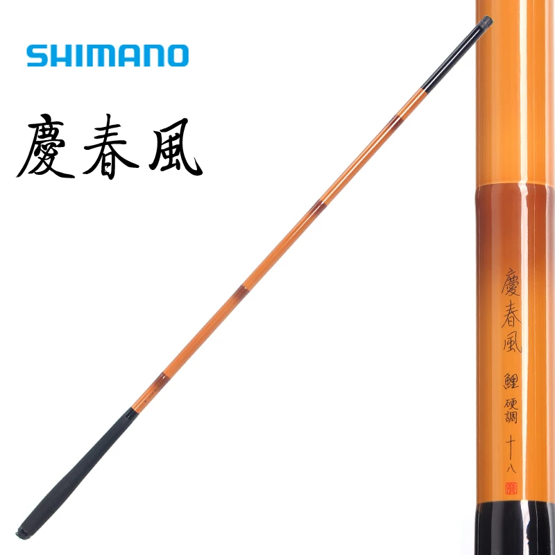 Shimano Удочка QINGCHUNFENG высокое качество рыболовной удочки| |