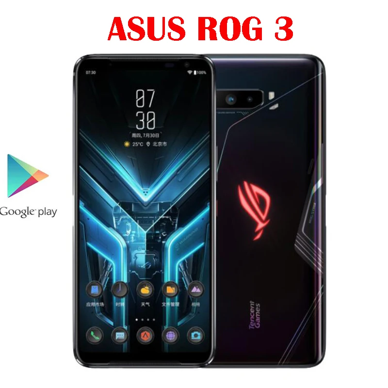 Игровой телефон Asus ROG 3 5G Snapdragon 865/865 Plus 6 59 дюйма частота обновления 144 Гц AMOLED 6000 мАч