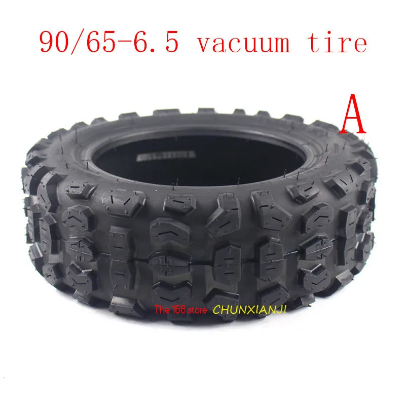 Электрический скутер 11 дюймов городская дорога внедорожная шина надувная