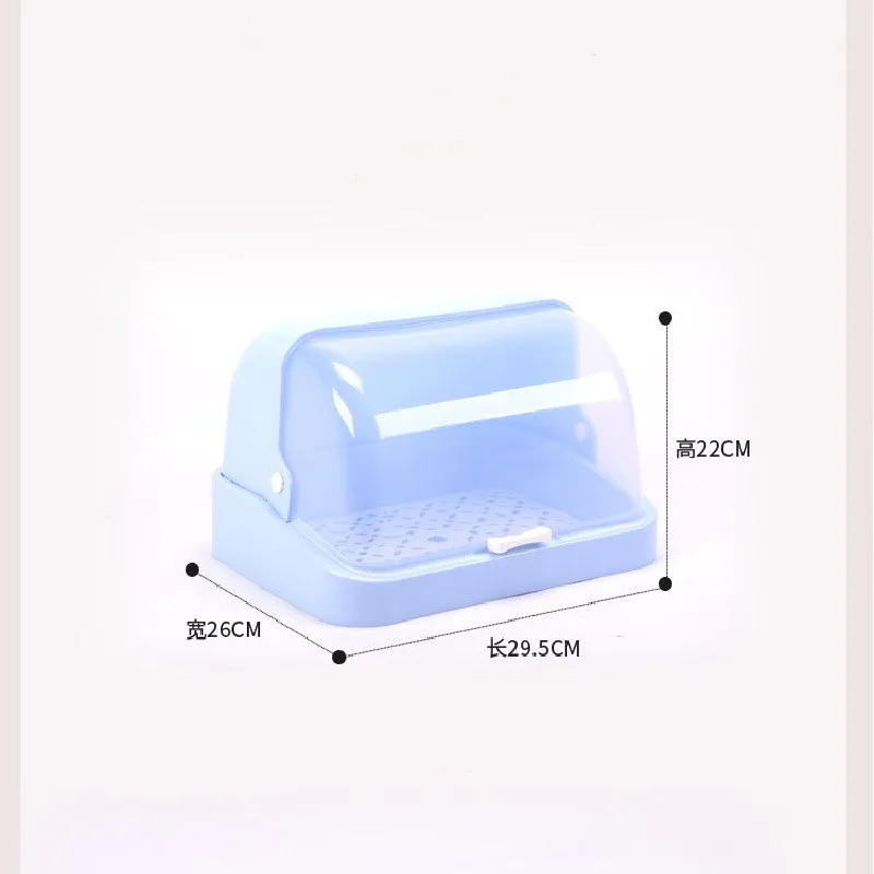 

Home Storage & Organization