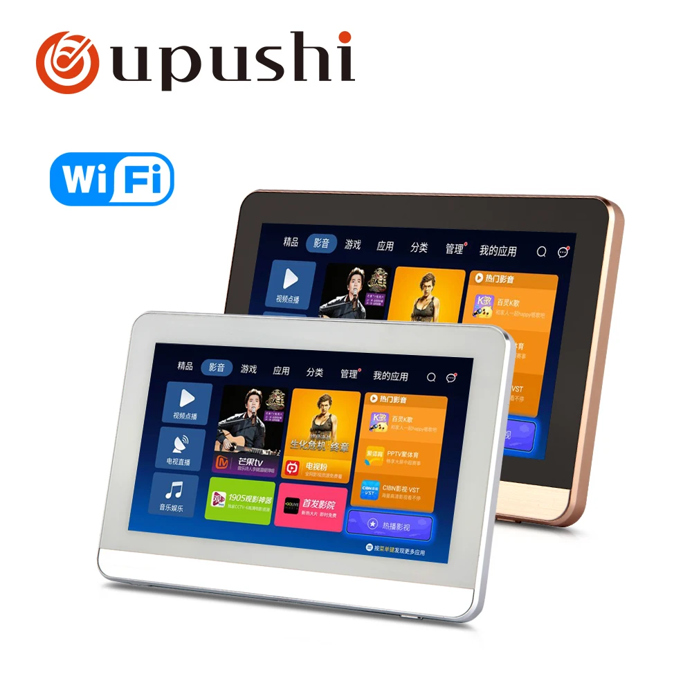 Oupushi A7mHome аудио визуальные в стенах усилители, музыкальный плеер, Bluetooth Wi-Fi караоке театральная система содержит беспроводной микрофон