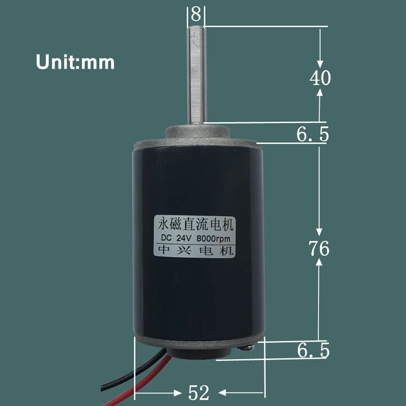 52 мм винтовая резьба длинный вал двигатель постоянного тока 30 Вт 12 в 24 В 8000 об/мин
