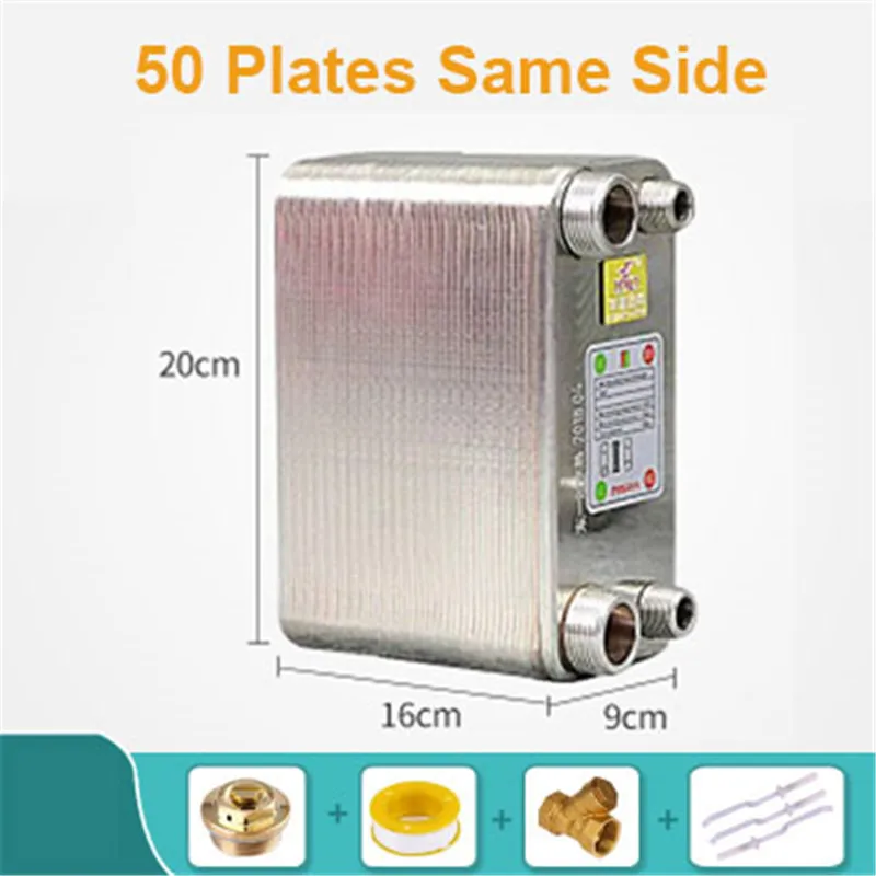 Паяный пластинчатый теплообменник 50 пластин охладитель пивного сусла для