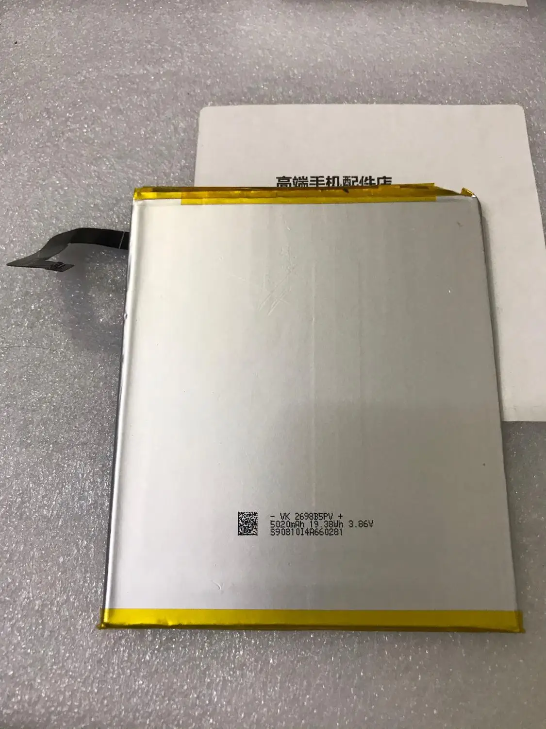 

new 5100 mah L19D1P32 Replacement Battery For LENOVO Battery