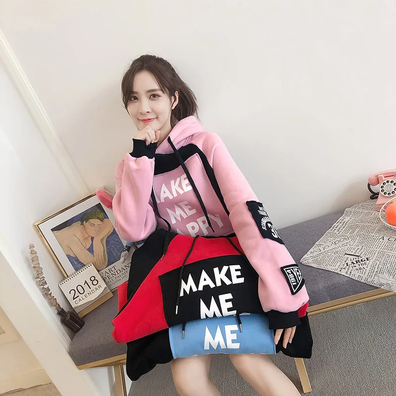 

Autumn and winter ladies casual fleece loose long-sleeved patchwork long hooded hoodie hooded sweater women's sweatshirt thick