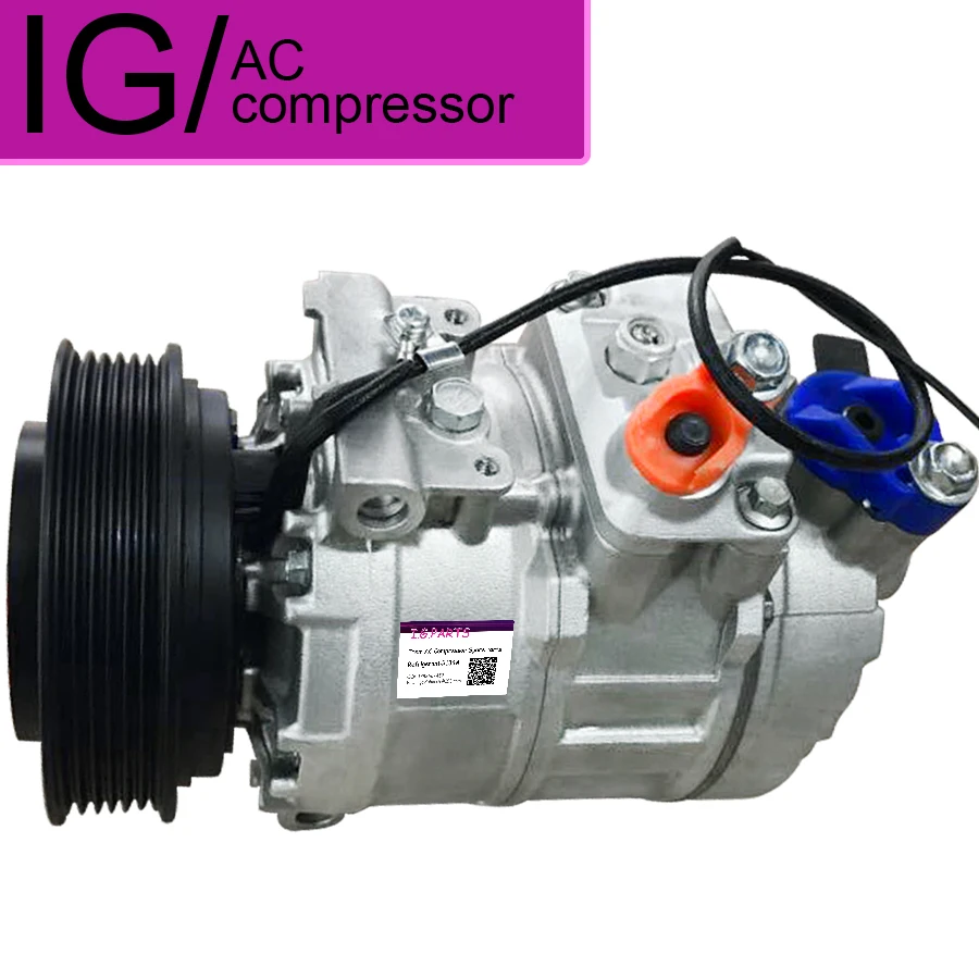 Компрессор кондиционера 7SBU16C для Volkswagen Passat 1997-2005 AUDI 4B3260805 4B3260808 4D0260805B 4D0260805D 4D0260808