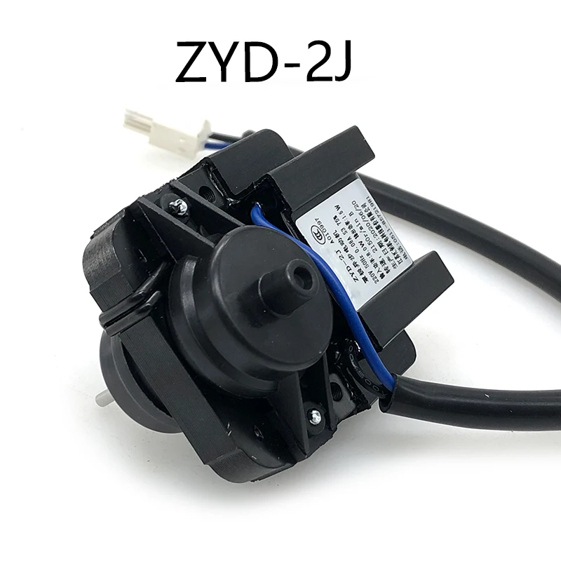 High-quality for refrigerator fan Motor ZYD-2J cooling motor | Электроника