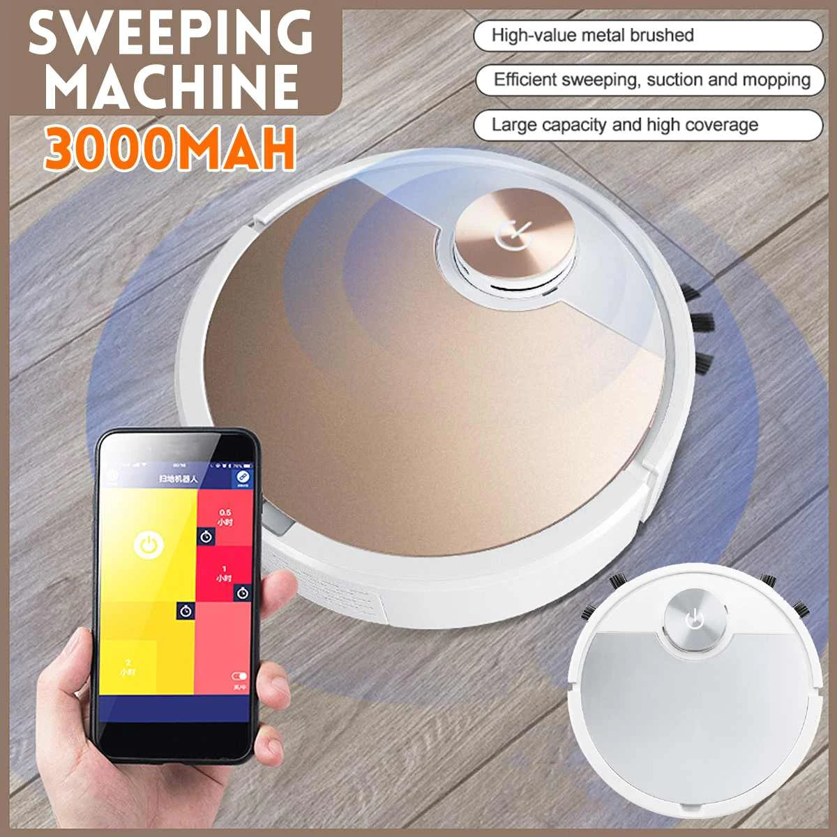 

Робот-пылесос с дистанционным управлением, сухая и влажная уборка