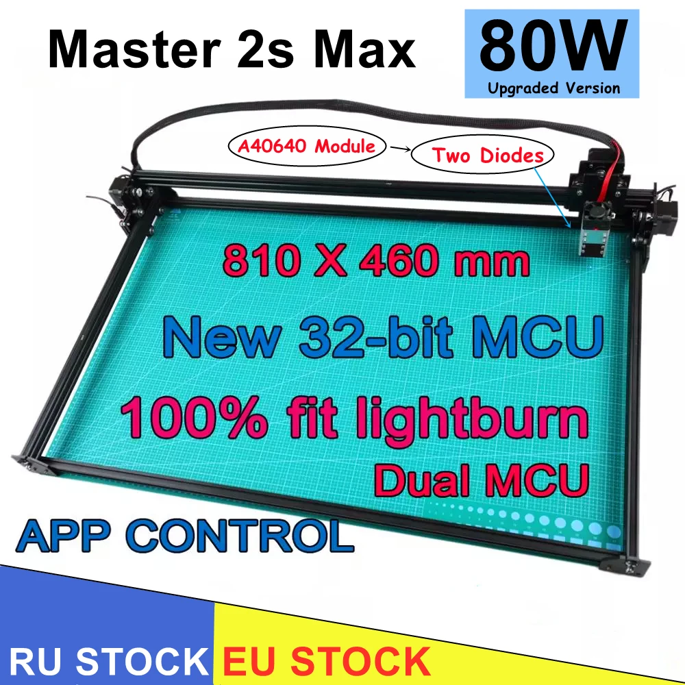 

NEJE Master 2s Max 80W CNC Router Laser Wood Engraver Cutting Cutter Engraving Machine Lightburn Bluetooth App Control for MDF