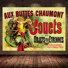 Живопись на холсте Aux Buttes Chaumont Toys Friends TV, плакаты, принты, настенные картины, картины для гостиной, спальни без рамки