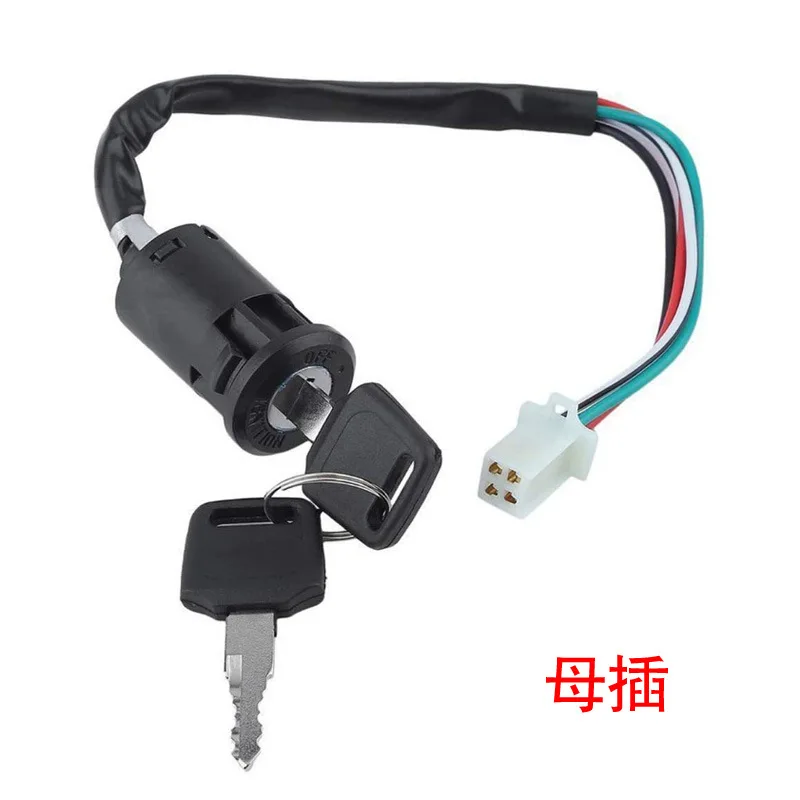 

Ignition Start Switch Lock Key Motorcycle For Honda ATV Yamaha Kawasaki Suzuki KTM Universal 50cc-250cc