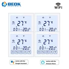 Beok 4 шт.упак . 220V термостат Wi -Fi система напольного отопления Температура контроллер 16A работает с Google Home, Alexa