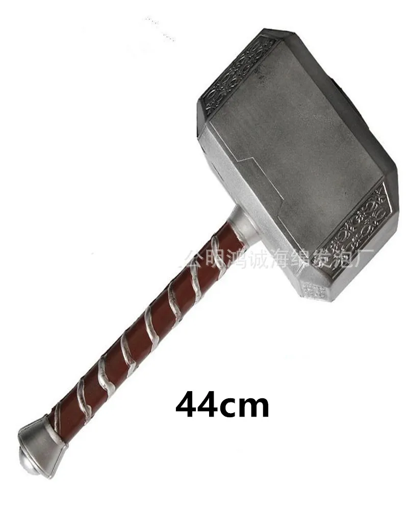 44 см Thor's Hammer Prop Косплей Тор громовой Молот фигурка оружие Модель детского