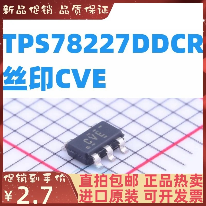 

Бесплатная доставка TPS78227DDCR CVE SOT23-5 LDO 150mA 10 шт.
