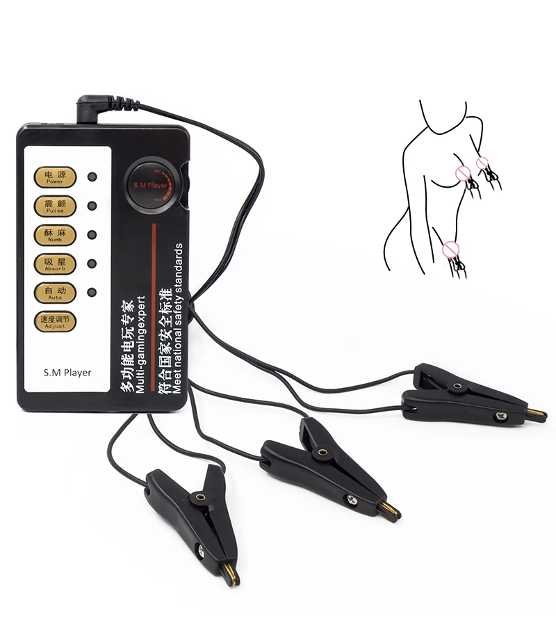 Поражения электрическим током соски грудные зажимы массажер садо E стимом самые