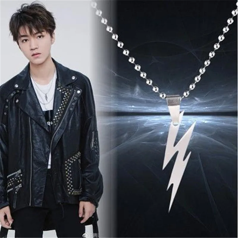 

stainless steel Harajuku punk lightning necklace for men women jewelry accessories gifts new di193