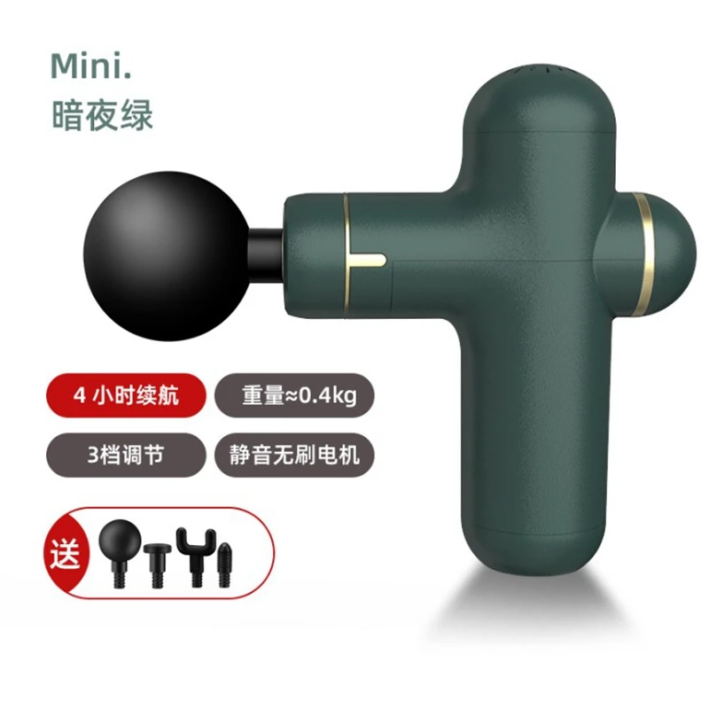 

Mini Electric Massage Gun Deep Muscle Fascial Body Massager Gun Tissue Percussion Small Fitness Equipment Acid Relief Pain Relax