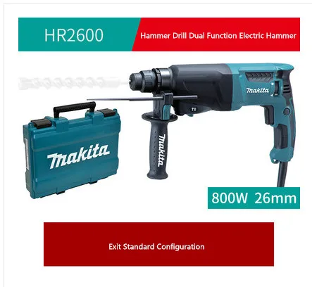 Электрический перфоратор MAKITA, перфоратор, ударная дрель, молоток, экскаватор HR2600