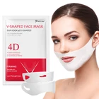 Гидрогелевая маска Putimi, тонкая 4d-маска для подтяжки двойного подбородка, бандажная силиконовая маска для подтяжки V-образной формы лица, укрепляющая отшелушивающая маска для макияжа