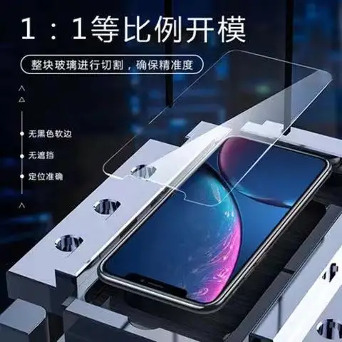 

3PCS Protective Glass on For iPhone 11 12 Mini Pro Max screen protector Tempered glass For iPhone 6 S 7 8 Plus X XR XS Max Glass