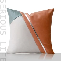 sofa cushion bedside decorative pillow car lumbar pillow leather pillowcase custom made office backrest 45x45cm30x50cm