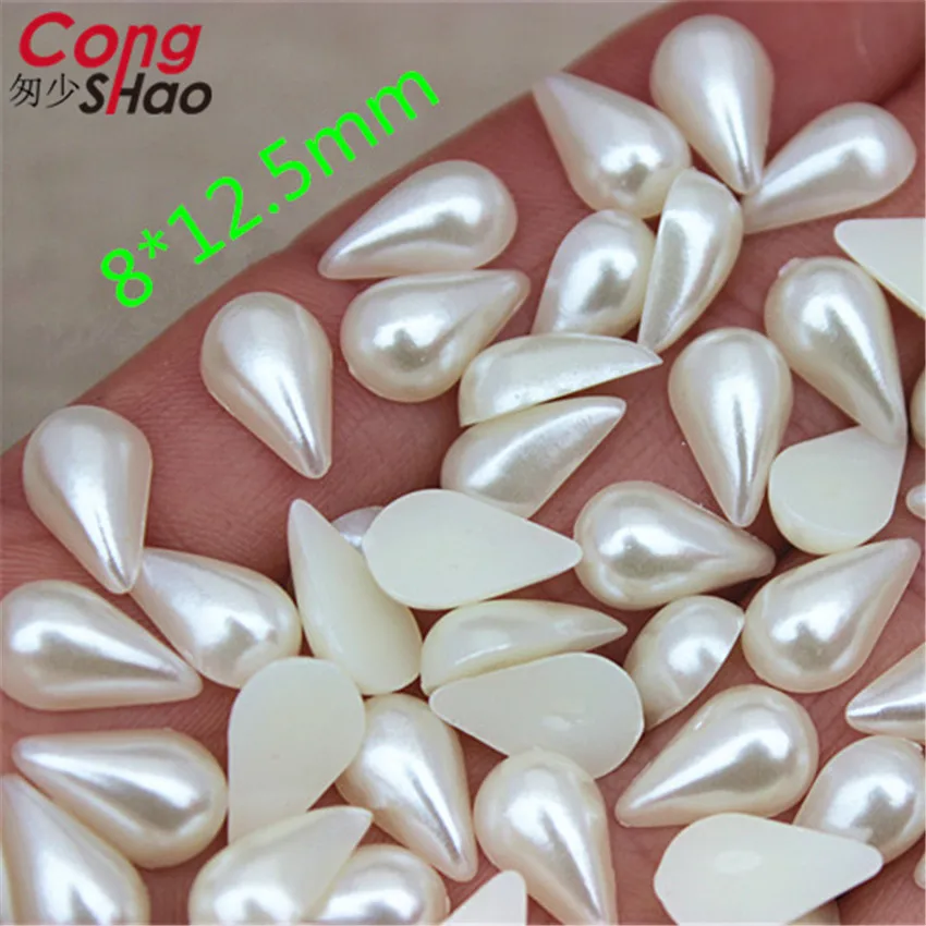 Cong Shao, 500 шт, 6*10/8*13/10*14 мм, кремовые, белые, жемчужные, плоские с оборота стразы, бусины, искусственный жемчуг, скрапбукинг CS212