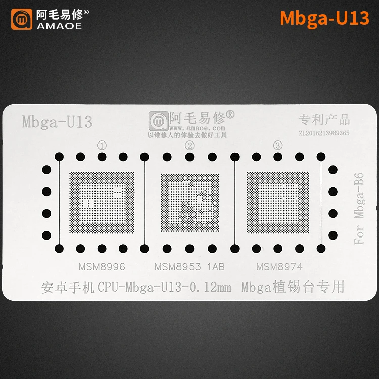 AMAOE плантационный стол Android сотовый телефон ЦП оловянный экран SM7150 7125 SDM710 670 MSM8953