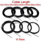 Электрическое направляющее устройство из стекловолокна, прочный черный шнур 3 мм, длина 5-40 м