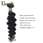 100% человеческие волосы без косточек, бразильские свободные волнистые волосы, 1 пучок, волосы для наращивания без повреждений, 8-28 дюймов, можно купить 3 или 4 пучка