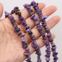 5 8mm natural purple dragon quartz beaded irregular gravel beads for jewelry making diy necklace bracelet accessries length 40cm