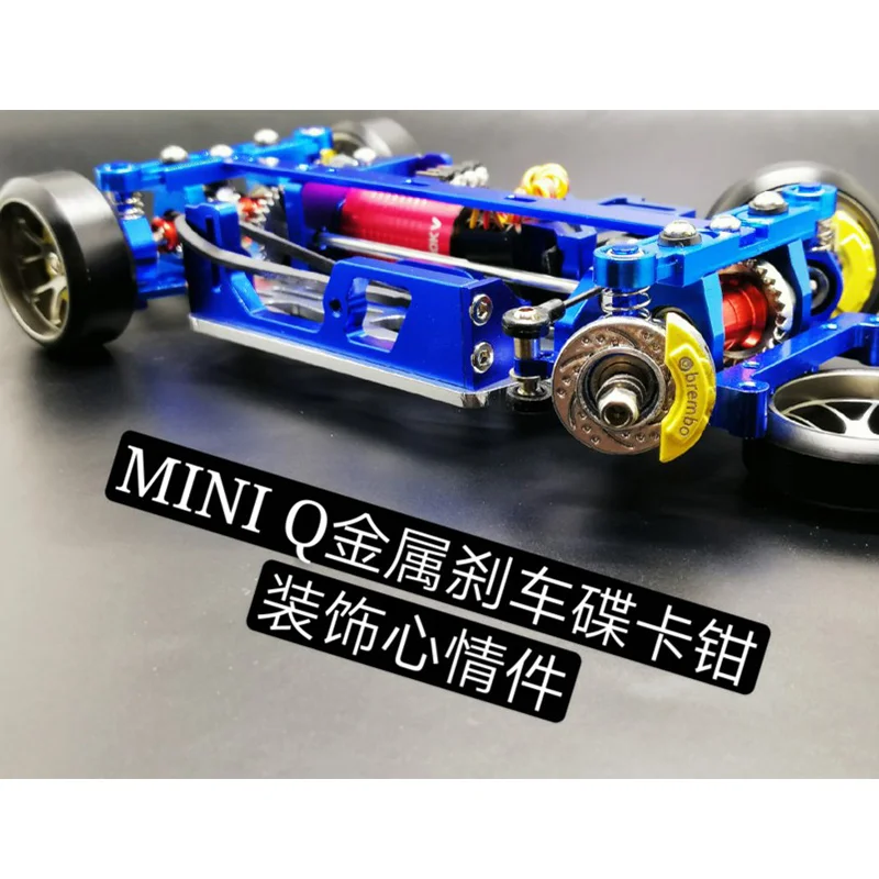 FATJAY MINI-Q8 1/28 ARR RTR бесщеточная модернизация двигателя 12A ESC все металлические обновления гоночный Дрифт RC автомобиль