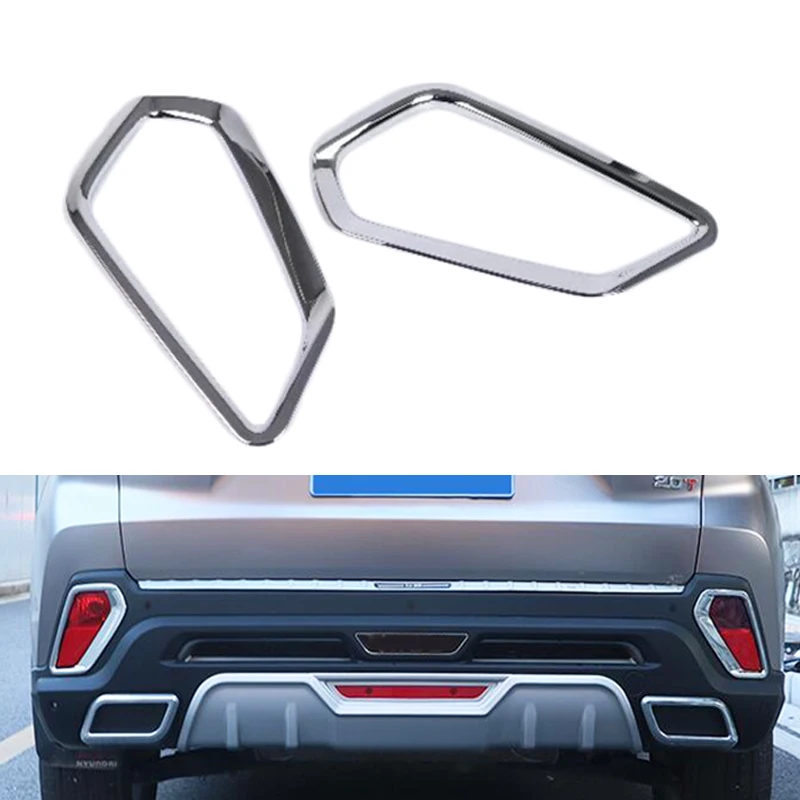 2 шт. ABS хромированный передний задний отражатель противотуманная фара крышка