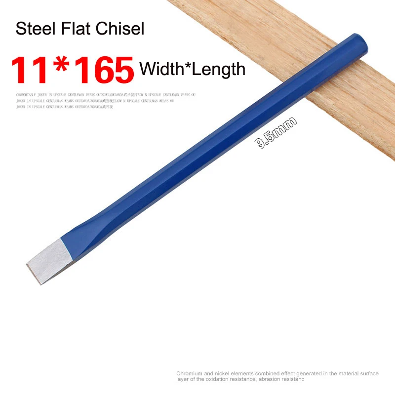 Резец для камня ручной инструмент камень лед скульптура долото инструменты